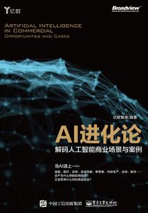 别爱我好吗