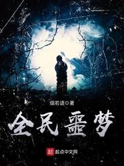 苍穹之羽