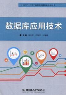 炼毒丹