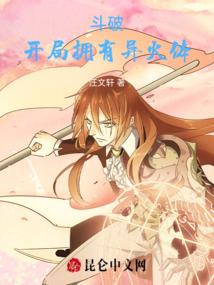 塑料花姐妹