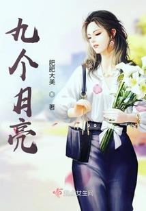 有你的生活不孤单