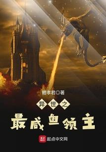 无良宠妃