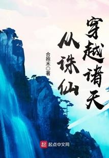 唯美情殇