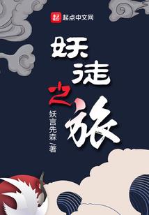 学校的反面