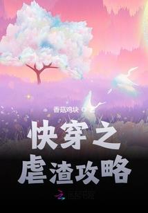 穿越混沌简史