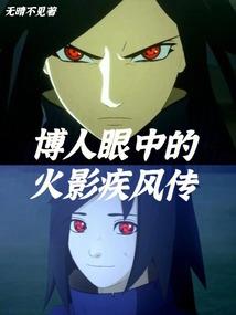 那年相逢