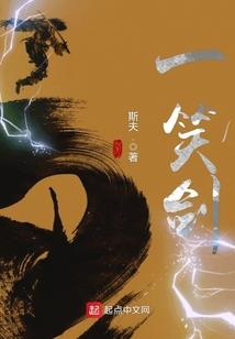 白梅落下之日