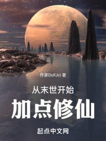 秋暮迟迟