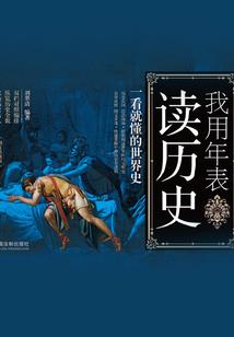 我与亲爱主神的日常