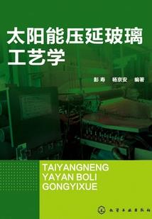 家有萌妻：总裁大叔，宠翻天