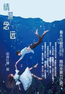 冥界生死官