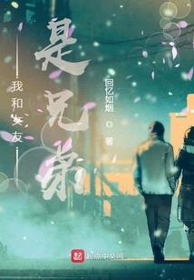 青花有泪