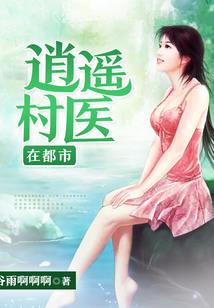 禁忌馆