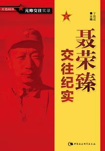 重生双脊龙之吞噬进化