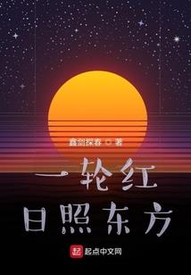 雪山狼传奇