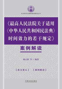 穿越无忧之恋