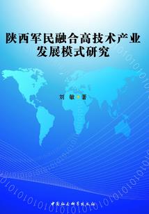 潇潇落雨子规啼