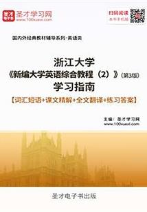 蓝星有侠客