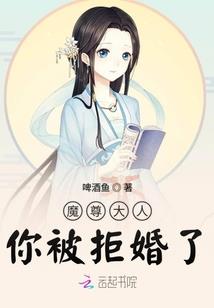 血雨之心