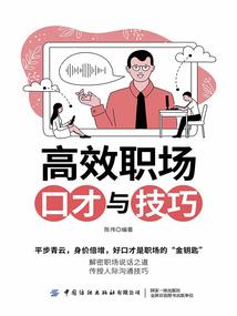 星神别逃了