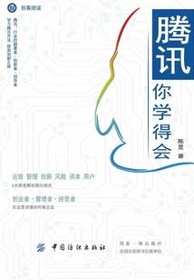 梦一个重复上演的梦