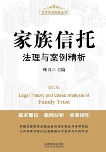 我想一直陪在你身边