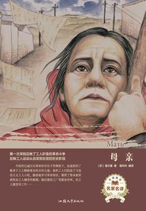 渡航