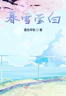 末世深蓝