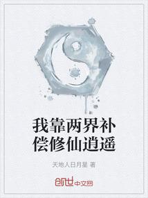 斗罗大陆之青印六合虎