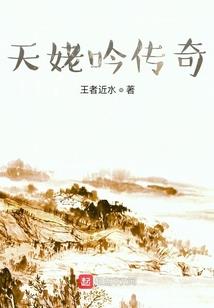 我真是超一线