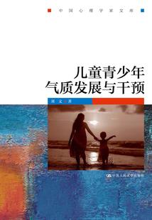 综武：融合不良帅，镇压雪月城！