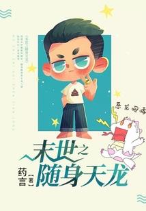 人生读白