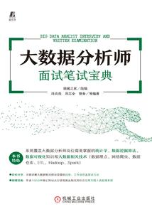 名侦探柯南之哀伤的恋