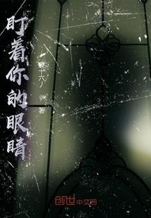 饮水仙