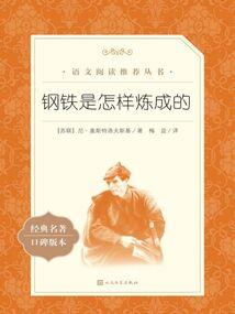 小画主上请三思