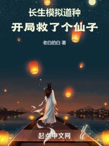 镂空名