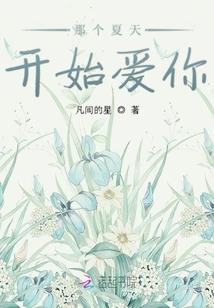 葫仙传
