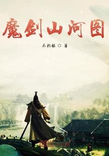 黑暗世界之漫威大召唤