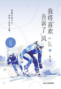 暗夜之千年情殇