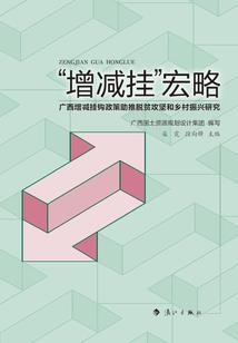 最爱离别时