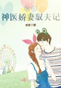 混沌界王