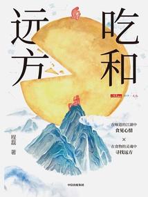 集合，进攻暗影主宰！
