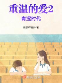 阵仙传