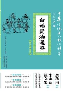 掌柜的妖怪店铺
