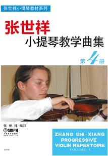 我是令狐冲