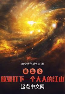 浦东特巡警