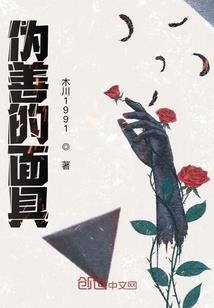 等不到
