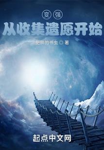 宁雪诚的开挂人生