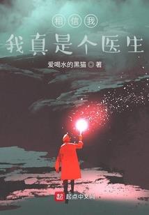 万物生灵