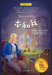 纯元五行诀